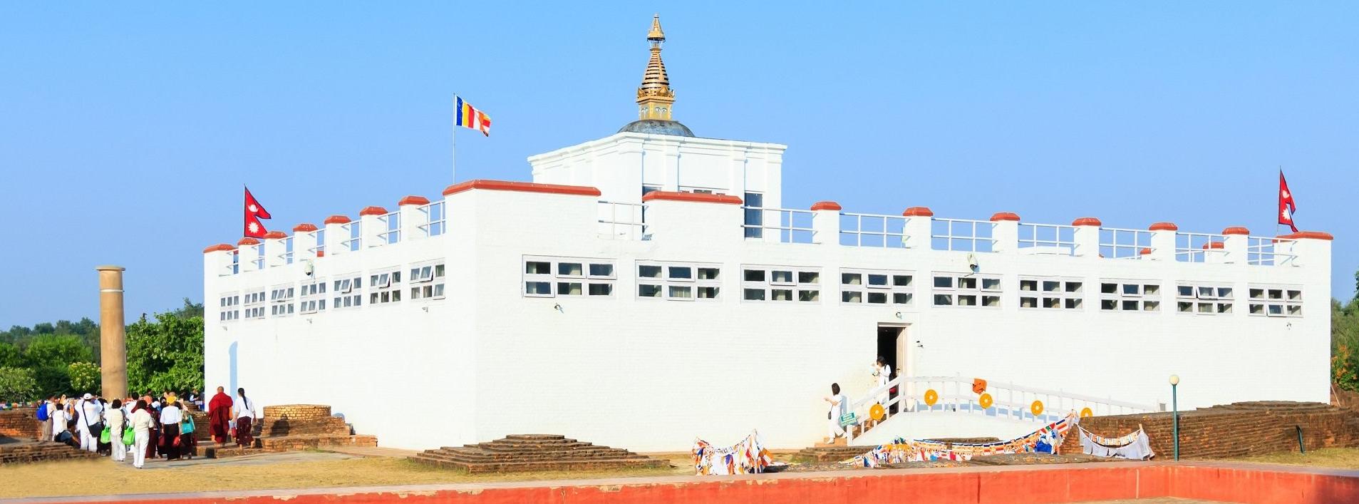 Lumbini